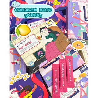 HỘP 30 GÓI BOTO COLLAGEN C HÀN QUỐC