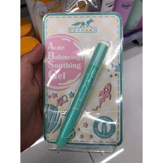 Fox Home bút chấm mụn Acne Balancing Soothing Gel 2,3ml