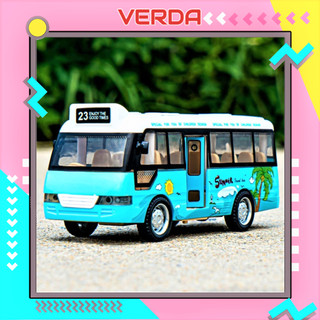 Xe buýt đồ chơi xe bus chạy đà VERDA mô hình school bus trẻ em ô tô có đèn, âm thanh giá rẻ cho bé trai gái xanh hồng
