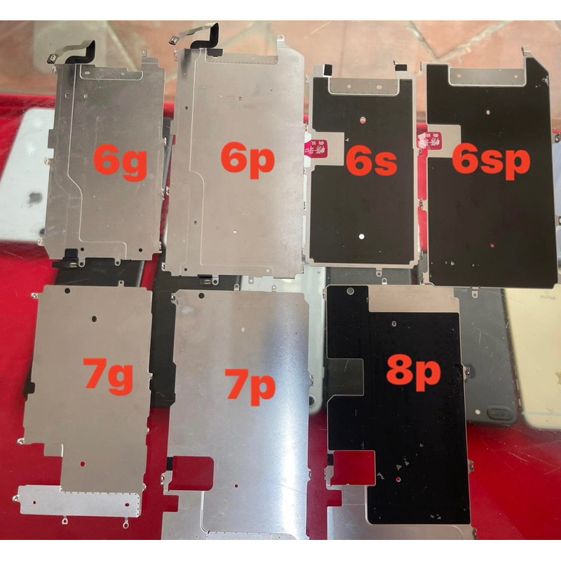 Nẹp sắt màn hình zin bóc của ip 6/6p/6s/6sp/7/7P/8p