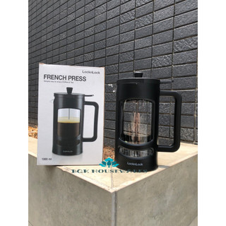 [ LOCK&LOCK ] Bình pha trà cafe French Press Lock&Lock, 800ml - LLG018