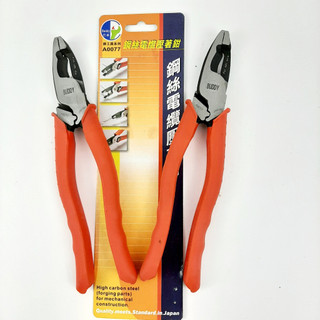 Kìm bấm cắt dây điện buddy ba0077 225mm 9 inch