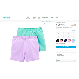 Set 3 quần legging đùi bé gái