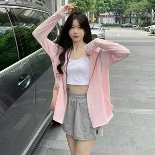 [GOM ORDER ] áo chống nắng