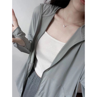 [GOM ORDER ] áo chống nắng