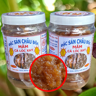 500gr Mắm Cá Lóc Xay Châu Đốc Không Xương Chưng Thịt Trứng Thơm Ngon Như Ý