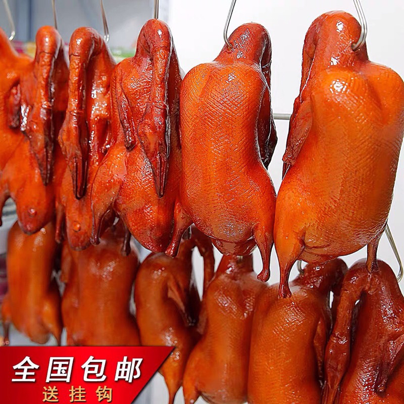 Vịt Quay mô hình bằng nhựa trang trí