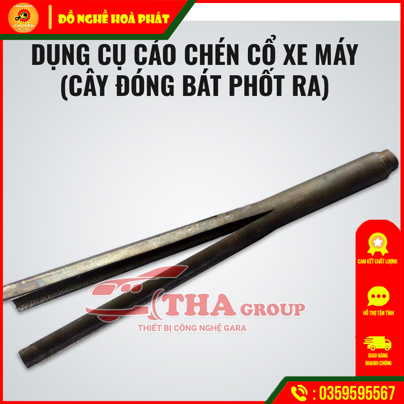 Dụng cụ cảo chén cổ xe máy.(Cây đóng bát phốt ra) chuyên dụng