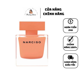 Nước hoa nữ Narciso Eau de Parfum Ambrée - Nước hoa Authentic