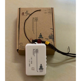 Máy niệm phật mini 30 bài