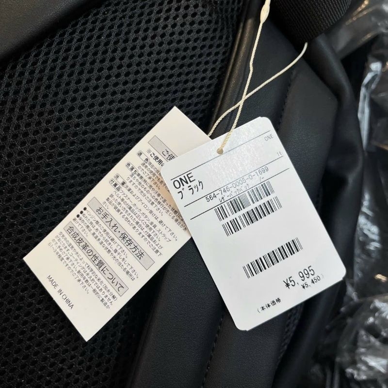 Balo OUTDOOR PRODUCTS BACPACK UNISEX xuất Nhật