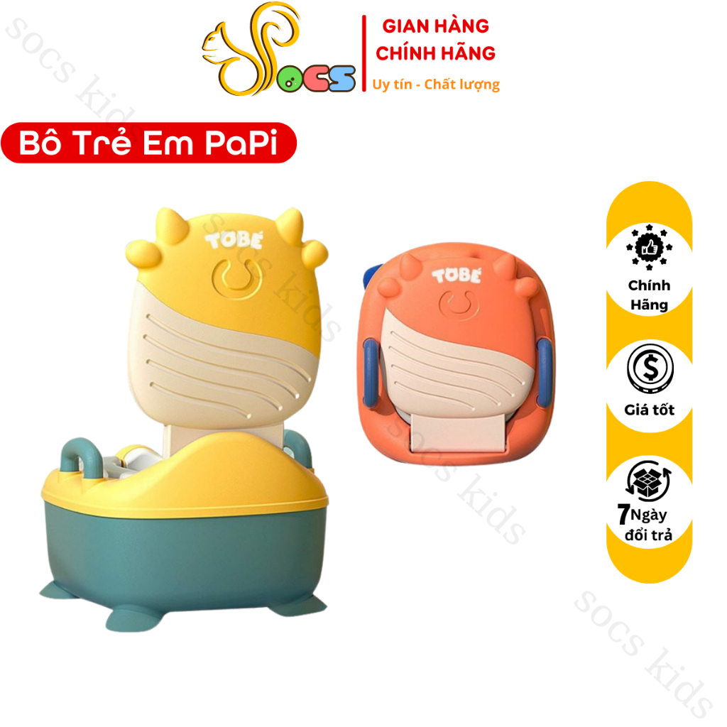 Bô trẻ em PaPi nhựa PP an toàn đệm ngồi êm ái tay nắm vịn hai bên tạo cho bé tư thế ngồi chắc chắn có thể tháo rời S38