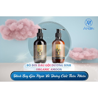 Dầu xả Organic Amoon – Argan Conditioner Amoon