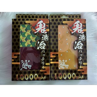 pin dự phòng nội địa nhật sạc cho tất cả các dòng điện thoại - dung lượng 10000mah chuẩn