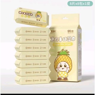 Khăn giấy ướt mini bỏ túi hoạt hình dễ thương tiện lợi