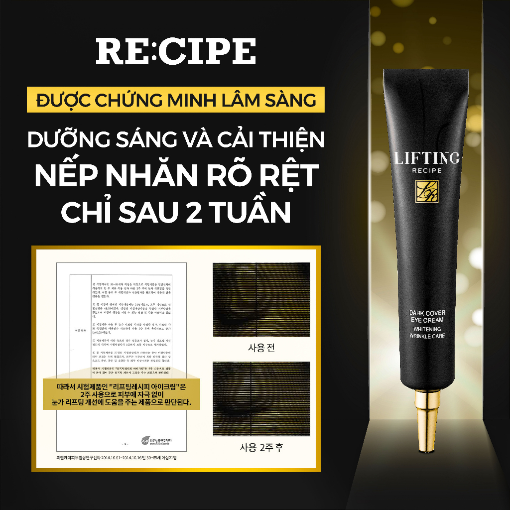 Kem Dưỡng Mắt Recipe Lifting Recipe Dark Cover Eye Cream Kem Mắt Dưỡng Sáng Mờ Thâm Giảm Bọng Mắt 30ml