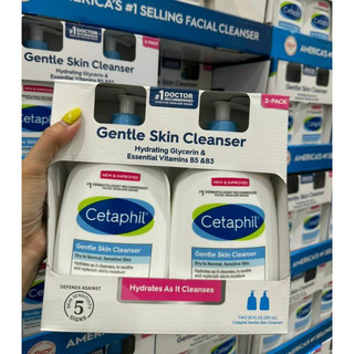 Set Sữa Rửa Mặt Cetaphil Gentle Skin Cleanser - Mỹ