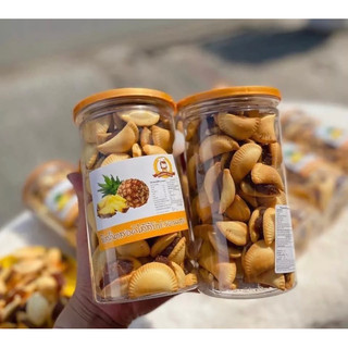 Bánh Sò kẹp Dứa (350g) Thái Lan