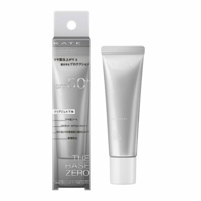 Kem Lót Dưỡng Ẩm Chống Nắng Kiềm Dầu Mỏng Mịn Kanebo Kate The Base Zero Protection EX SPF 50+ PA+++ 30ml