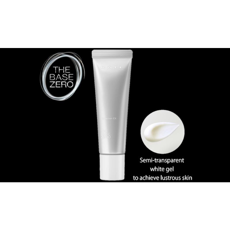 Kem Lót Dưỡng Ẩm Chống Nắng Kiềm Dầu Mỏng Mịn Kanebo Kate The Base Zero Protection EX SPF 50+ PA+++ 30ml