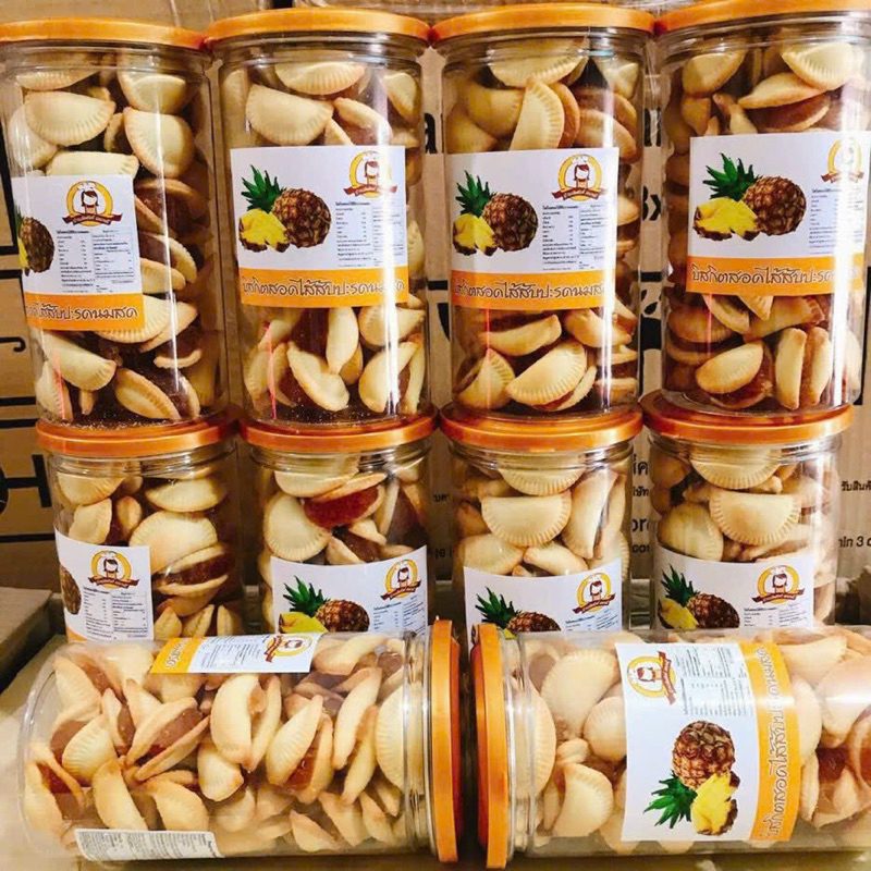 Bánh Sò kẹp Dứa (350g) Thái Lan