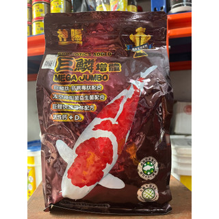 Mega Jumbo 1kg - Thức ăn cho cá