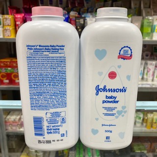 Phấn Thơm Em Bé Johnson’s Baby Powder 500g