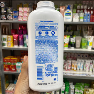 Phấn Thơm Em Bé Johnson’s Baby Powder 500g