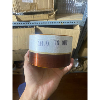 Coil loa bass 114 lớp trong lớp ngoài INOUT-Linh kiện thay thế sửa chữa loa