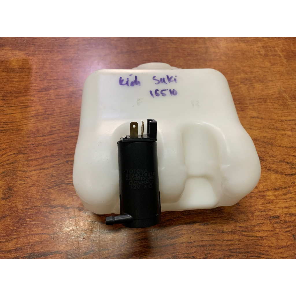 Bình Đựng Nước Xịt Kính Xe SUKI tải nhỏ 500kg , Suki 7 chỗ, Suzuki Supper Carry...