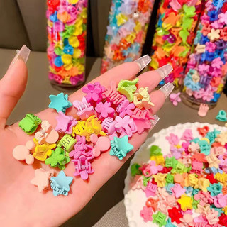 Cặp tóc càng cua mini nhiều màu sắc cho bé ( 1 chiếc )