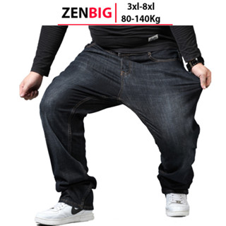 Quần dài jean nam big size dành cho người mập từ 80-140kg 