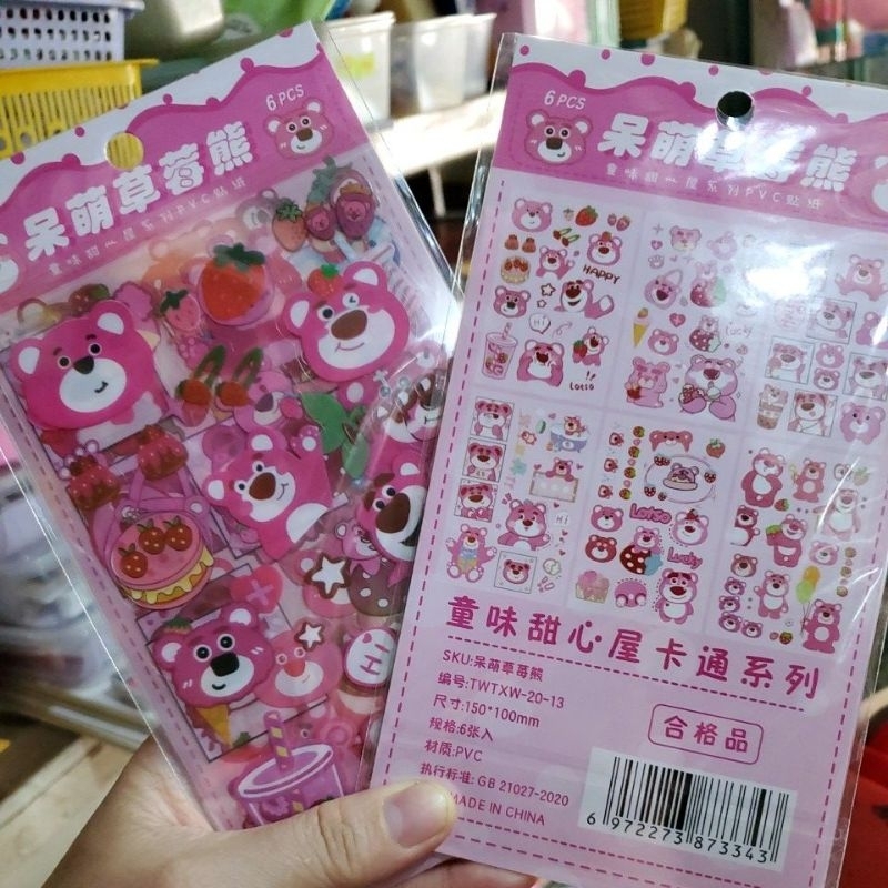 1 tập 6 tấm sticker hình gấu dâu