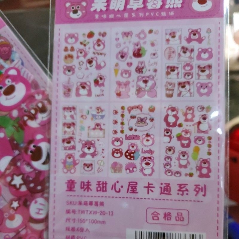 1 tập 6 tấm sticker hình gấu dâu