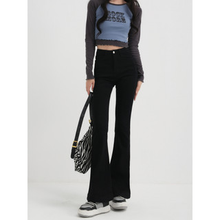 Quần jean nữ ống loe lưng cao dáng ôm skinny ST05