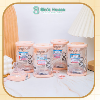 Núm ti bình sữa hegen - cam kết chính hãng - bin's house