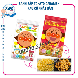 Snack Bắp Bỏng Ngô Vị Caramel Tohato