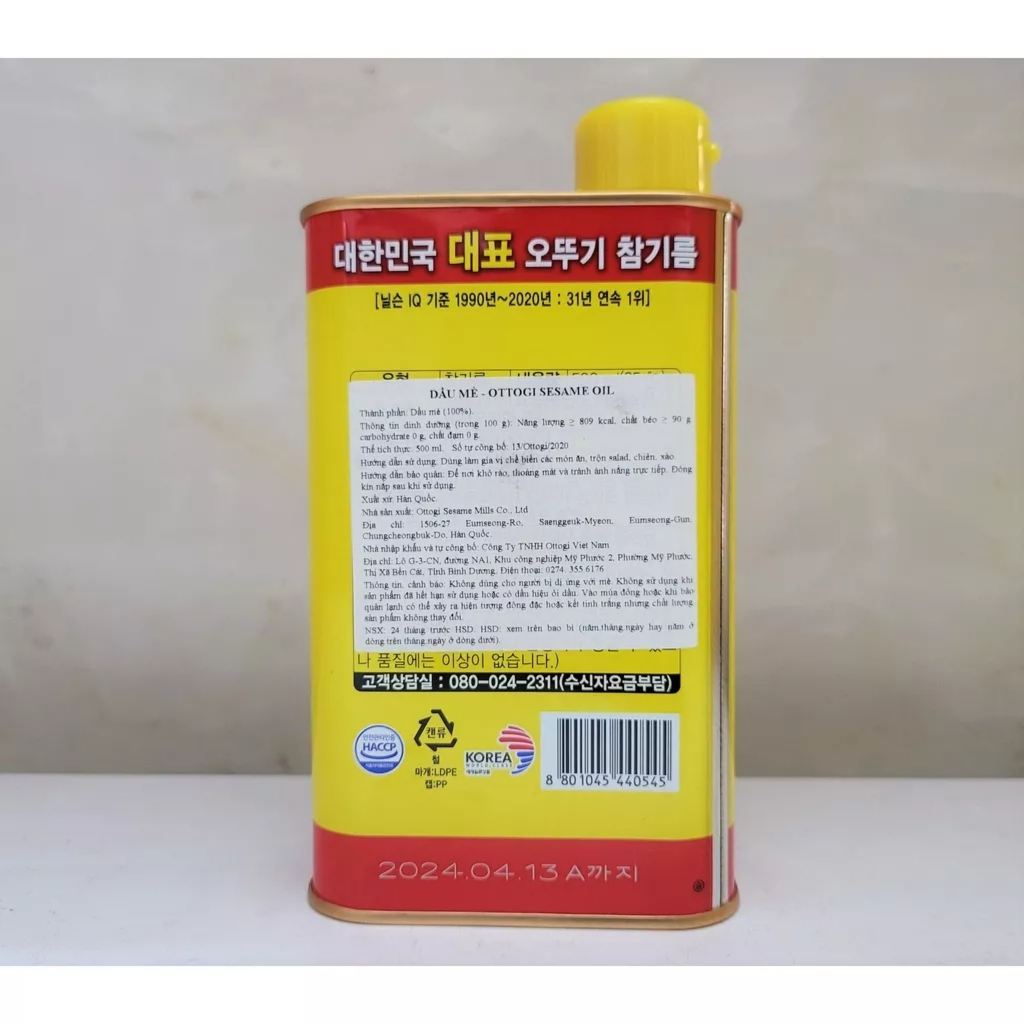 Hot - Dầu mè Ottogi 500ml