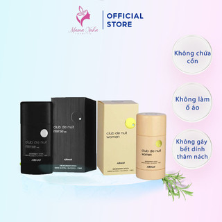 Lăn Khử Mùi nam/nữ hương nước hoa Armaf Club De NuitArmaf Club De Nuit 75ml