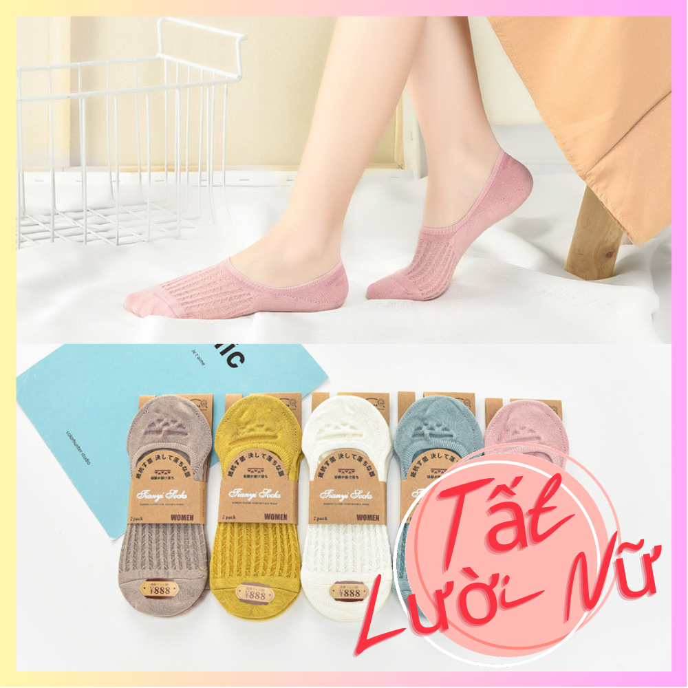 Tất Lười Nữ Cổ Ngắn Đi Giày Búp Bê Mùa Hè, Vớ Lười Nữ Cotton Thấm Hút Mồ Hôi, Khử Mùi Thoáng Khí