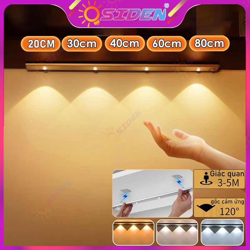 OSIDEN đèn led trang trí điều chỉnh độ sáng đèn cảm ứng tủ quần áo nhà bếp đèn led sạc pin đèn led vàng đèn tủ quần áo