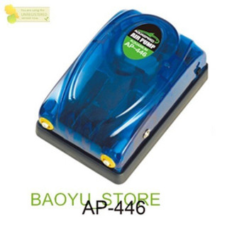 Máy sục  oxy 2 vòi Aquaspeed.