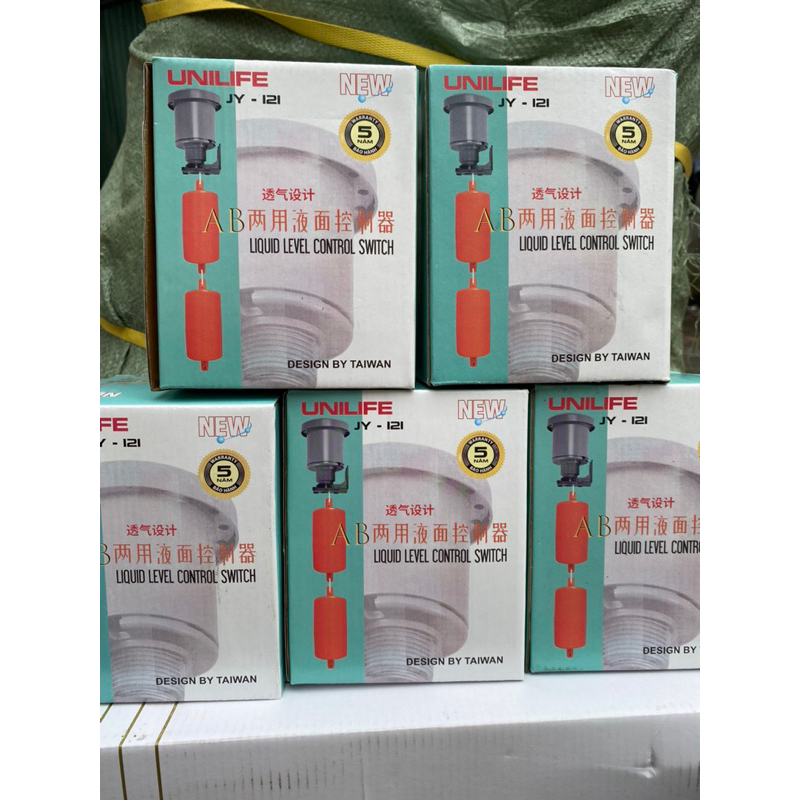 phao điện tự động siêu bền siêu chịu tải hàng nội địa Trung