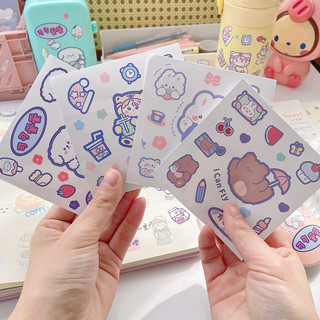 Set 5 tấm sticker dán trang trí sổ tay diy hình đáng yêu