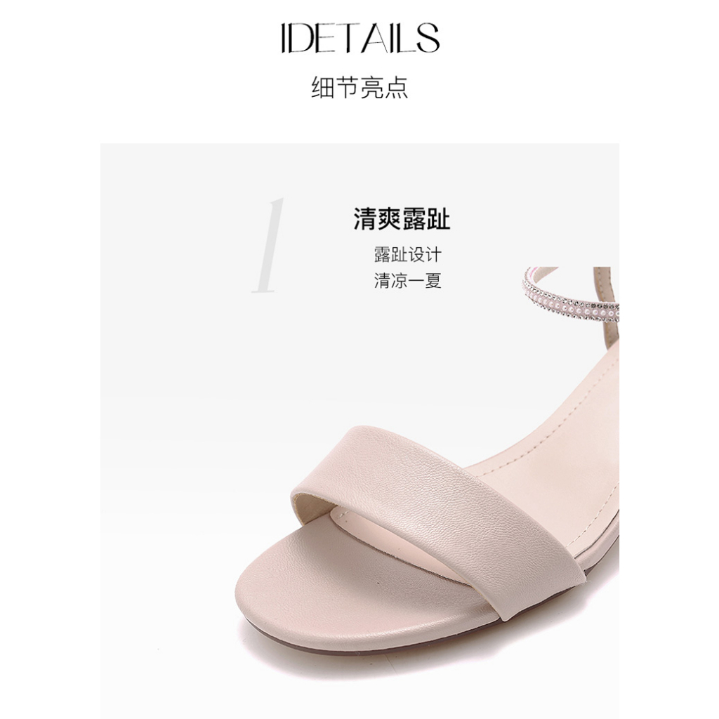 Sandal cao gót Dusto DW22X1629A