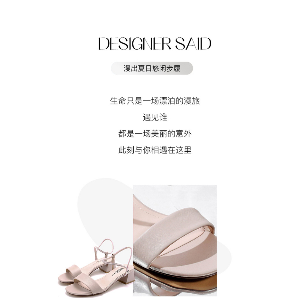 Sandal cao gót Dusto DW22X1629A