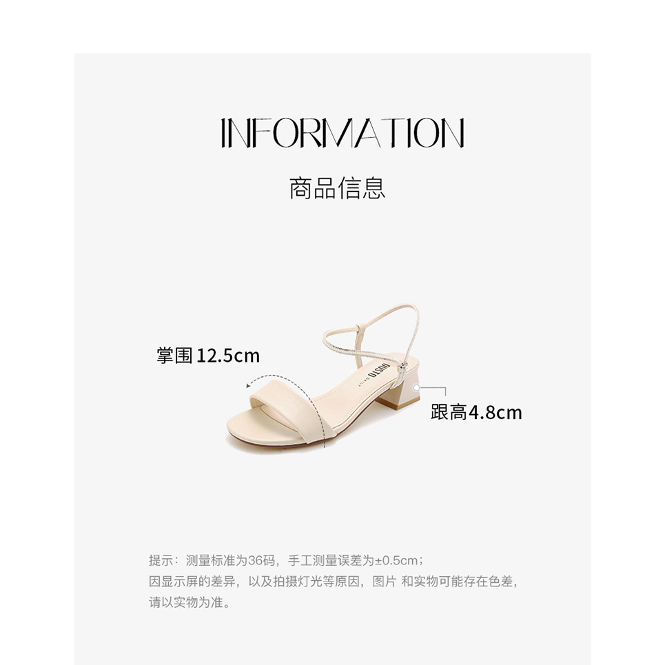 Sandal cao gót Dusto DW22X1629A