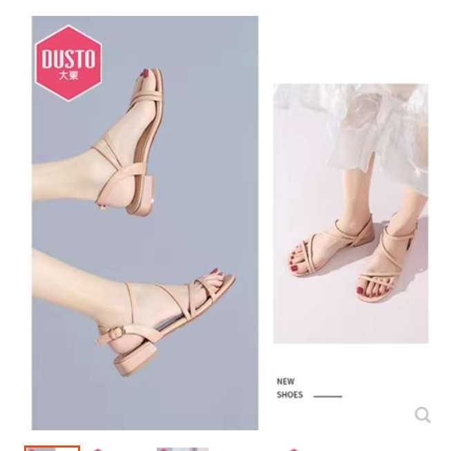 Sandal đế bằng Dusto DW21X1608A