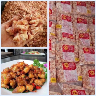 Sụn gà CP 1kg net 5 (giao hỏa tốctphcm)