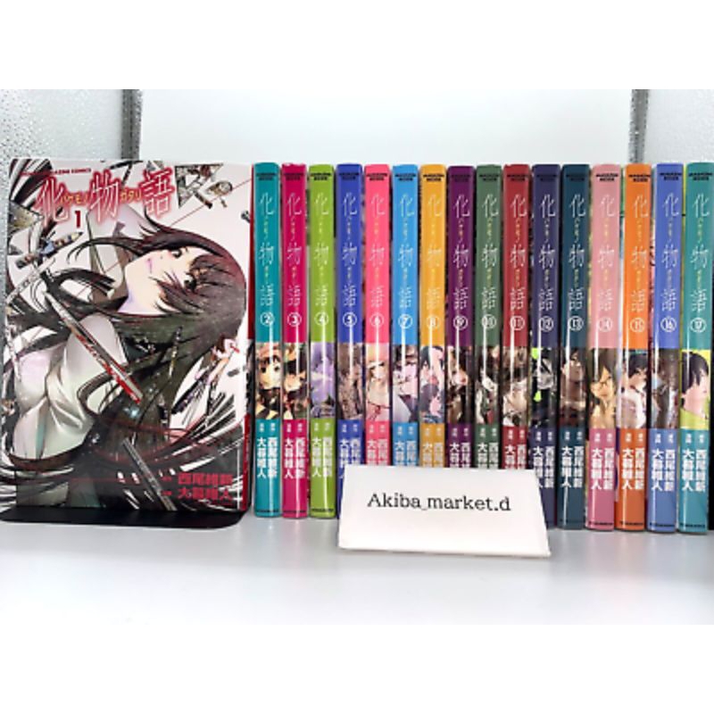 Notebook Bakemonogatari - Lẻ